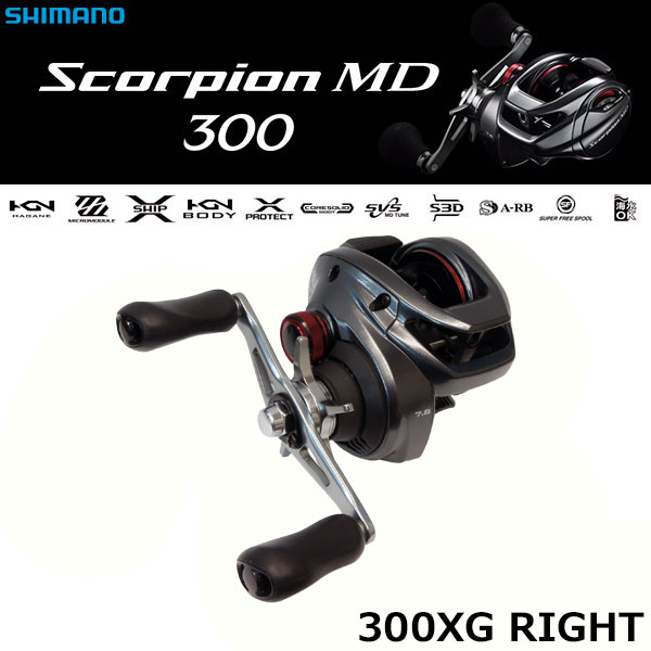 シマノ(SHIMANO) 24 スコーピオン MD300XG スコーピオン、DC | 激安
