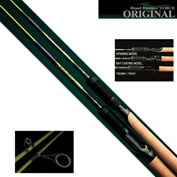 オリムピック(OLYMPIC) コルトUX 20GCORUS-6102L-HS ○完売しました