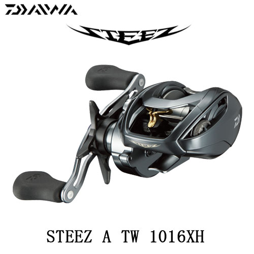 ダイワ(DAIWA) スティーズ(STEEZ) SV TW 1012SV-XH (お取り寄せ商品