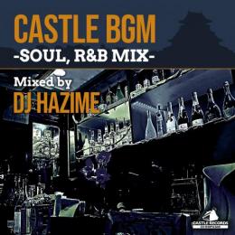 CASTLE-RECORDS/商品詳細 Pitch Odd Mansion / THE MANSION [TAPE]
