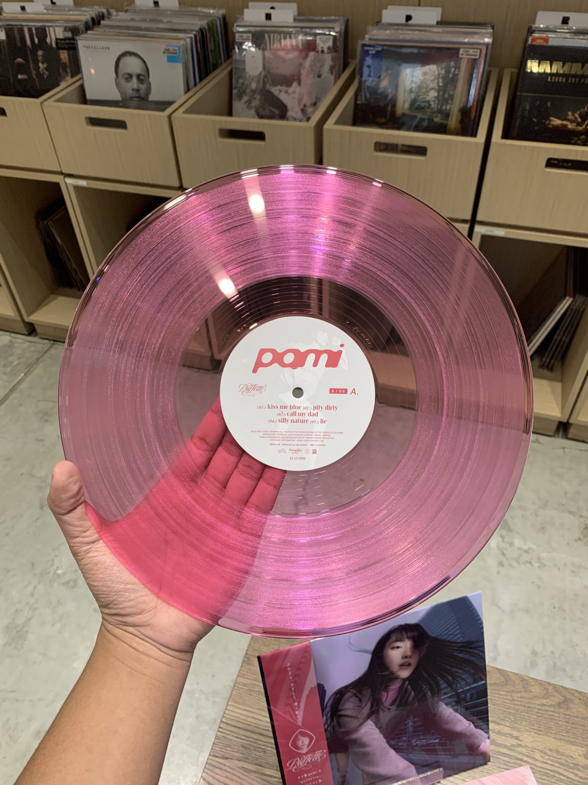 pami - puffette (Transparent Pink Vinyl) - cdcosmos
