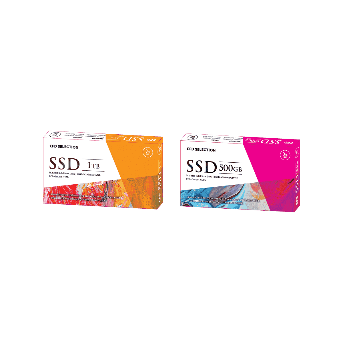 CSSD-S6B960CG3VX | CFD CG3VX SATA接続 2.5型SSD 960GB | CFD販売株式