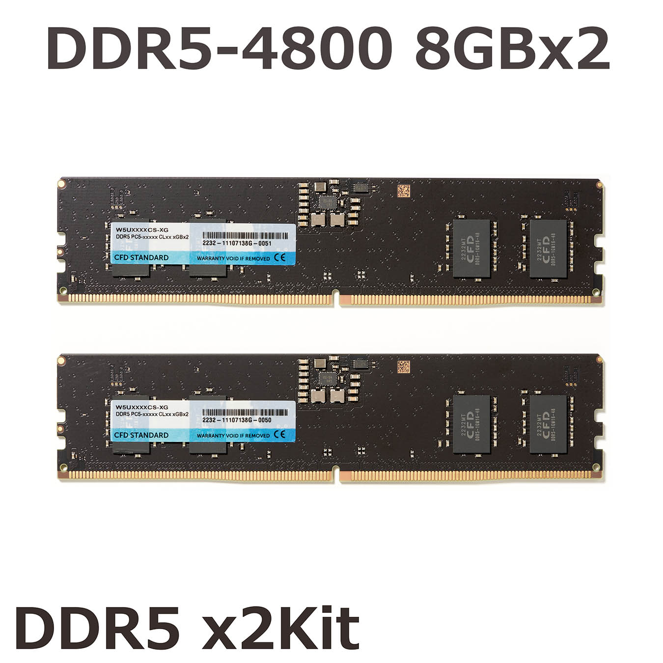 W5U4800CS-8G | CFD Standard DDR5-4800 デスクトップ用メモリ 2枚組