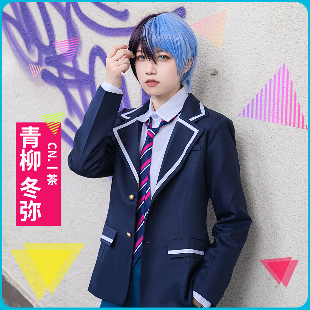 プロジェクトセカイ カラフルステージ！ プロセカ 青柳冬弥 制服