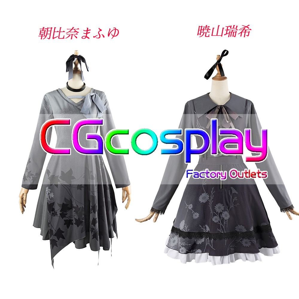 プロジェクトセカイ カラフルステージ！ feat. 初音ミク 25時、ナイト