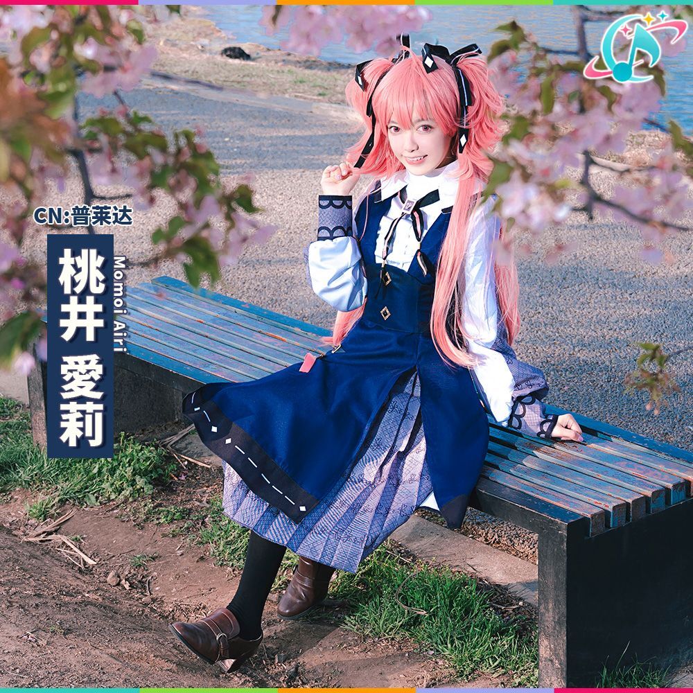 プロジェクトセカイ カラフルステージ!feat.初音ミク レヴェル