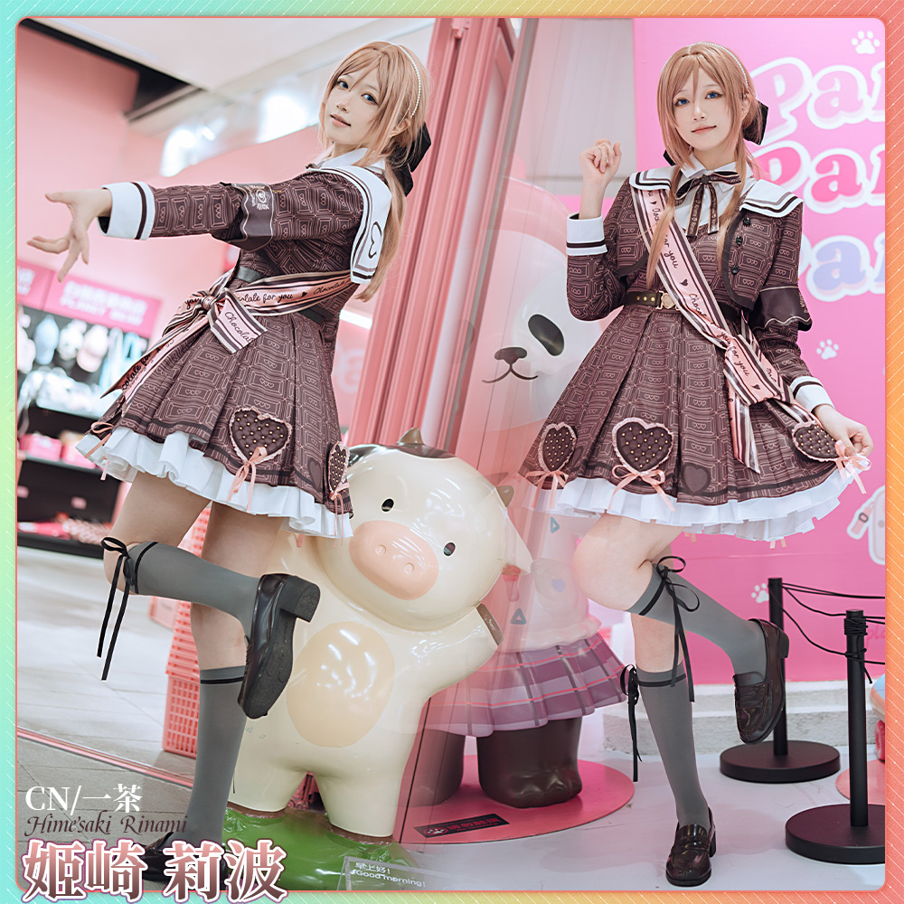 学園アイドルマスター 学マス 姫崎莉波 ハッピーミルフィーユ コスプレ衣装