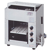 マルゼンMGK-084UB|上火式焼物器 【スピードグリラー】|焼物器