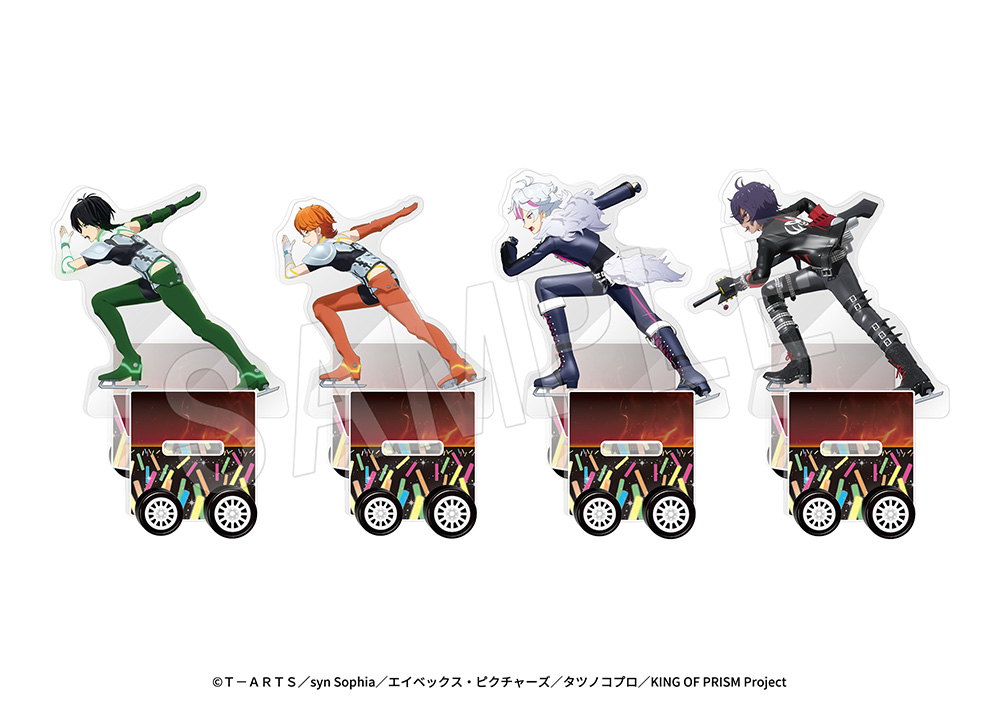 KING OF PRISM-Your Endless Call-み～んなきらめけ！プリズム