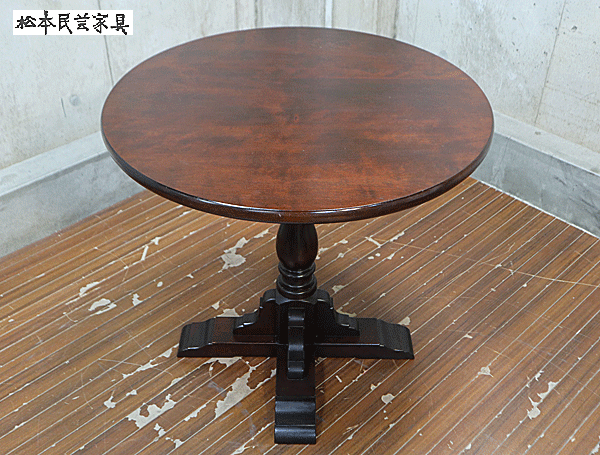 HR276 【レア】松本民芸家具 八角膳 ミズメザクラ 飾り台 花台 座卓机