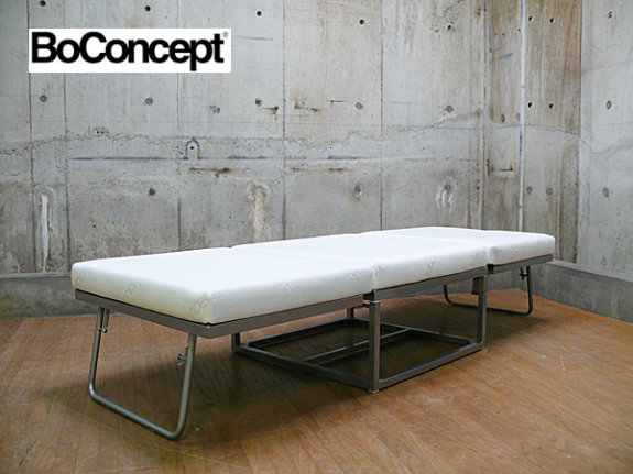 BoConcept】ボーコンセプト Xtra エクストラ フットスツール