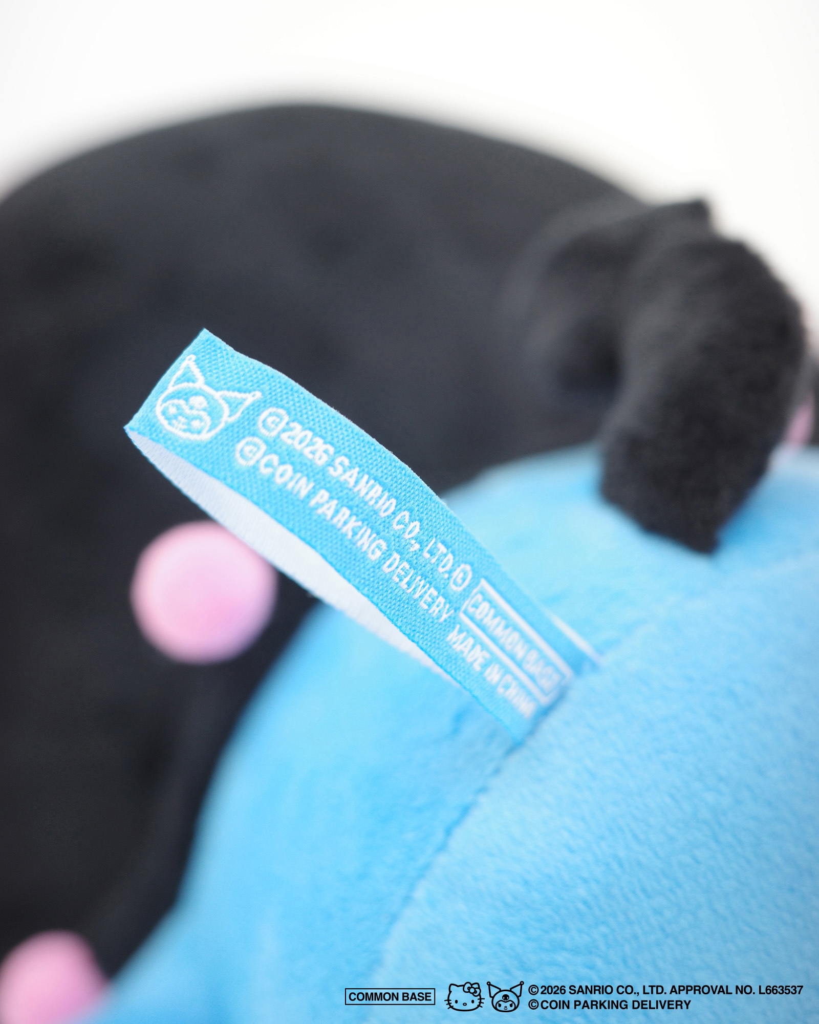 COIN PARKING DELIVERY × SANRIO CHARACTERS Special Plush (クロミ