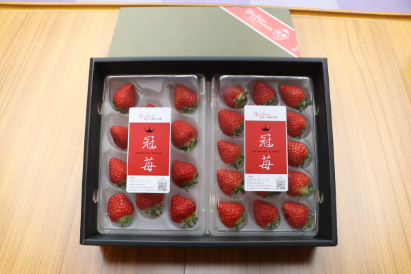 吉和のいちごが「全国No.1夏いちご」に選ばれました！ - 広島県廿日市