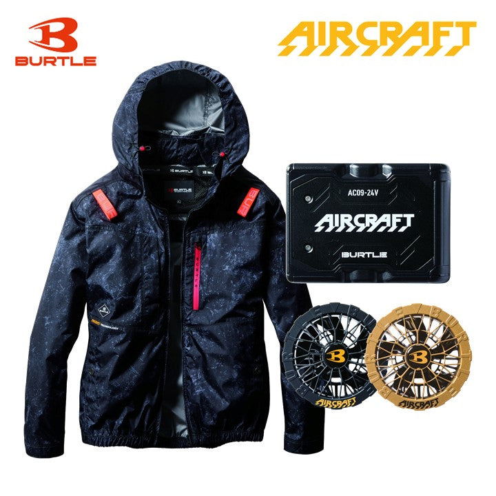 バートル ハイバック空調服 長袖 AC2081 高遮熱素材 UVカット ストーム