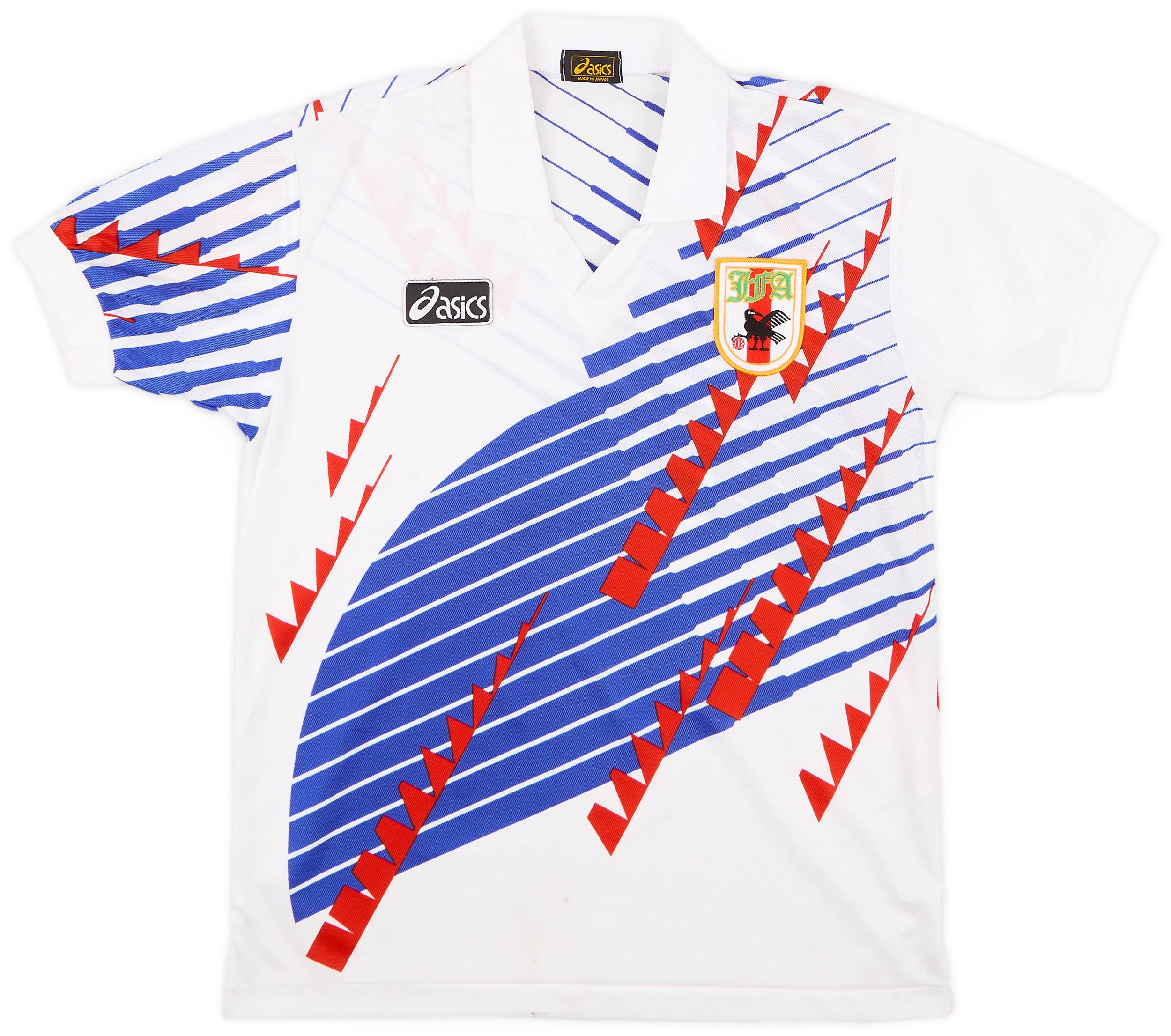 1994 Japan Away Shirt - 8/10 - (M)