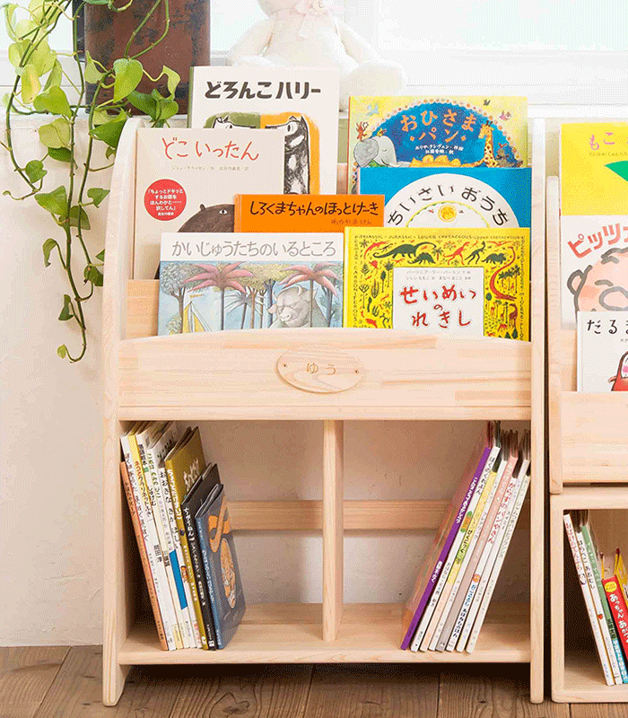 木遊舎｜在庫限り商品: ｜クレヨンハウス