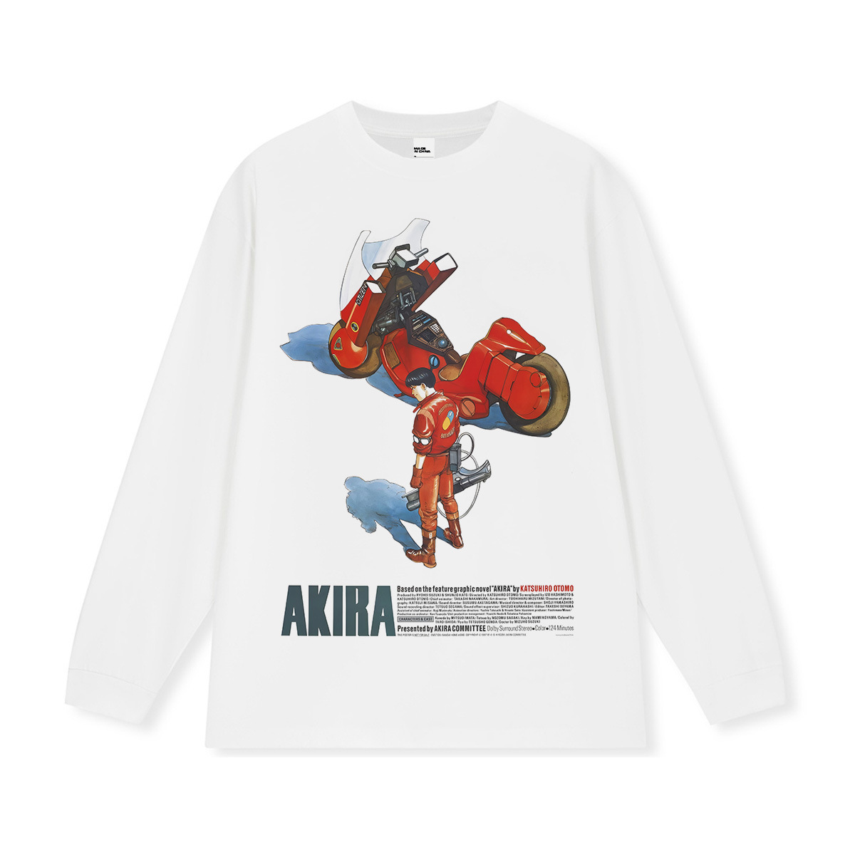 Unisex Vintage Design AKIRA Long Sleeve T-shirt 男女兼用 ユニ
