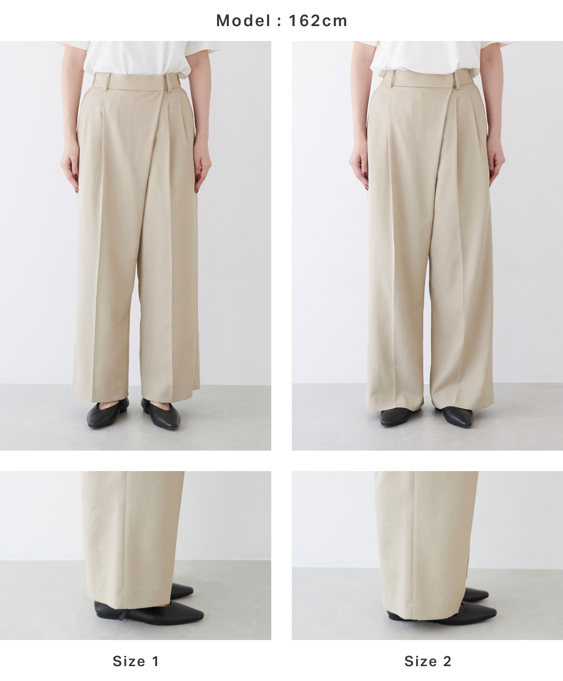 N.O.R.C FIT GUIDE ちょうどいい”が心地よい、ラップトラウザーパンツ