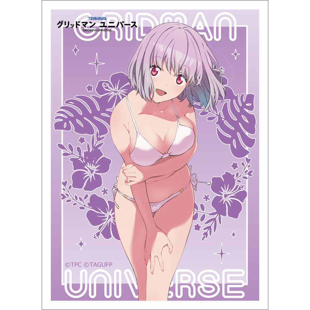 グリッドマン ユニバース]描き下ろしスリーブ（新条アカネ／水着）