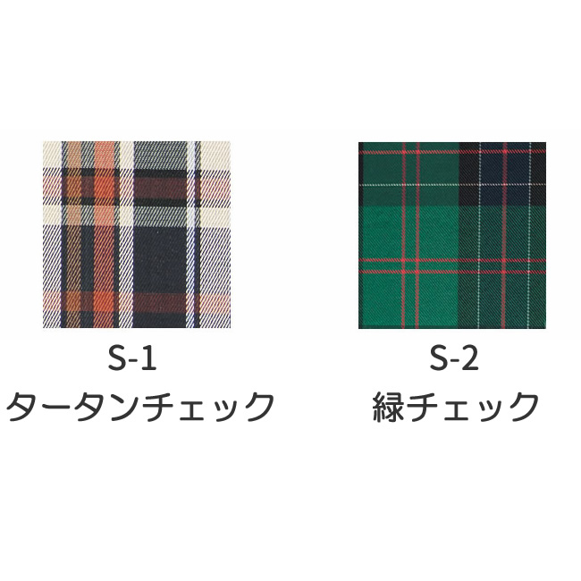 AR-271B 松永製作所 アルミ製スタンダード車椅子（自走型） 高床タイプ