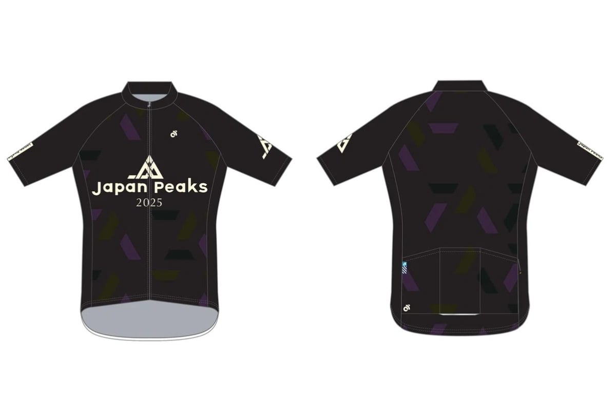 チャンピオンシステム Japan Peaksの公式オリジナルデザインジャージを