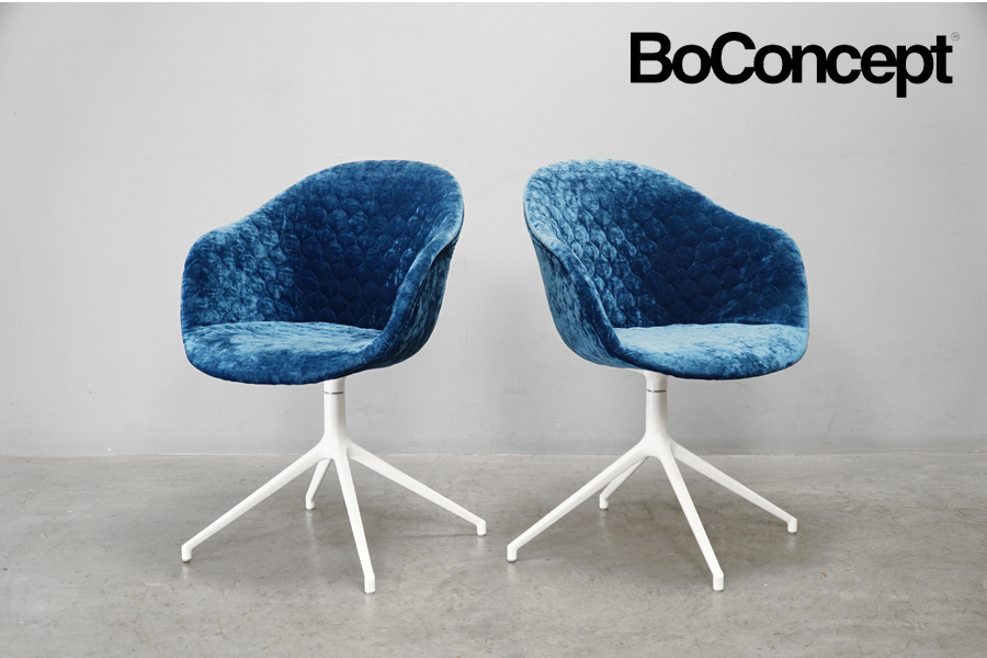 Boconcept (ボーコンセプト) 高価買取-アドア東京-港区 Adelaide