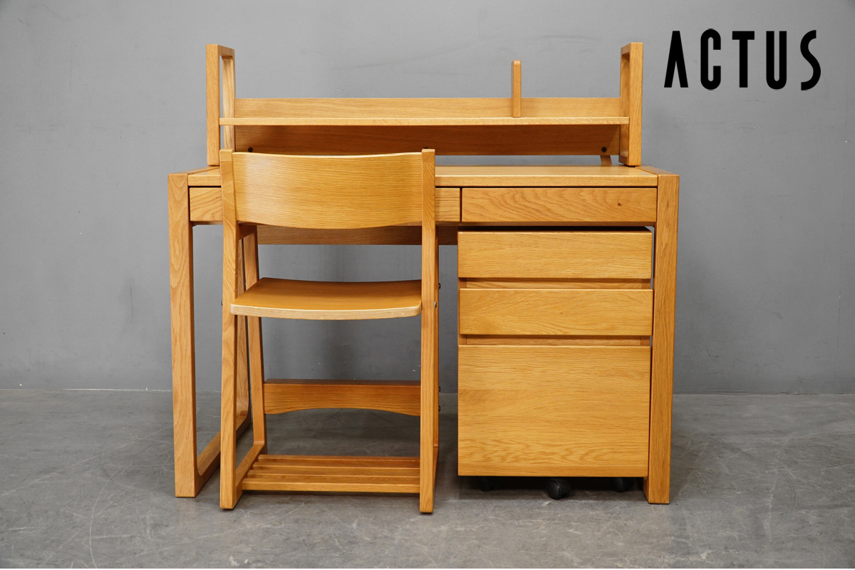 ACTUS アクタスキッズ VARIOデスク買取専門ショップ【アドア東京