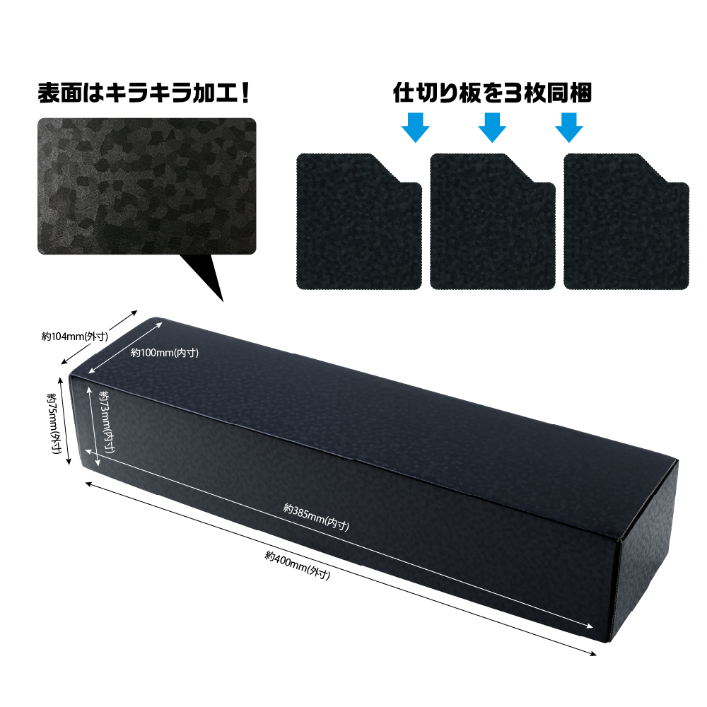 トレーディングカード用 ストレイジボックスHG800 | トレカ（TCG）用