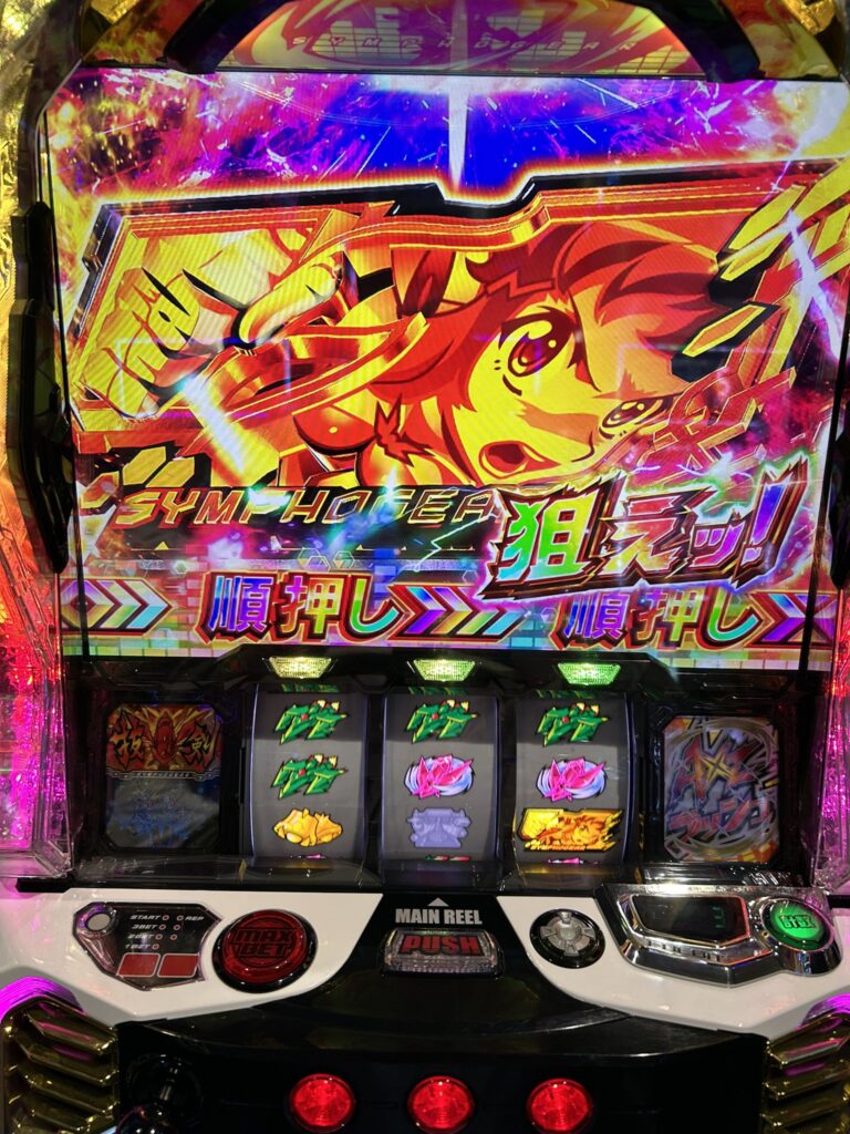 画像付き】スマスロ「戦姫絶唱シンフォギア」AT終了画面 やめどき 天井