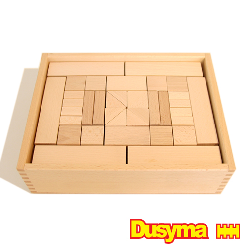 フレーベル積み木「小」(基本積み木) Dusyma/デュシマ社 | ANDCHILD