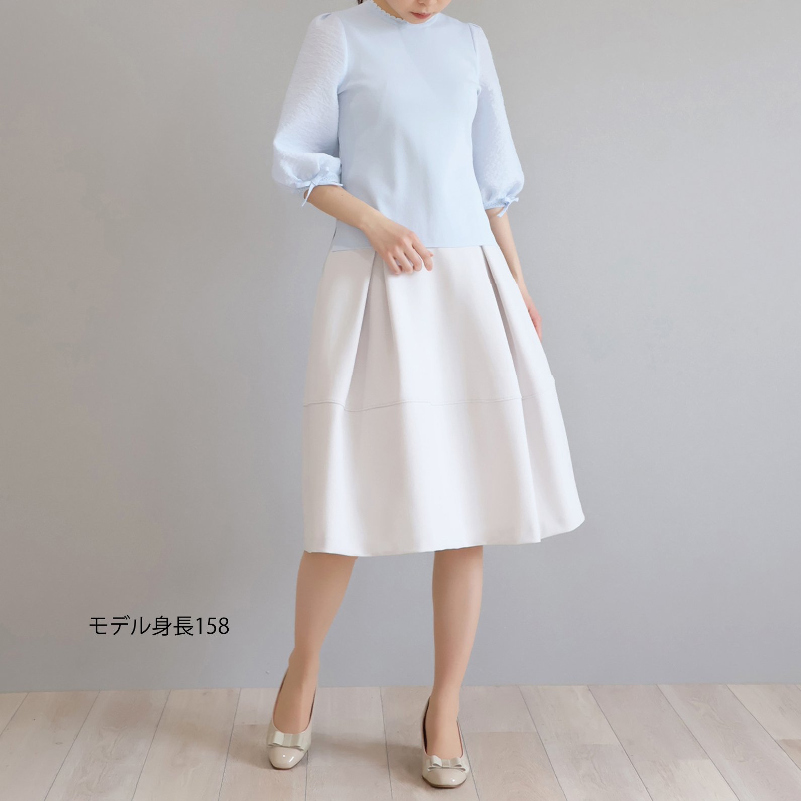 ポケット付 ボックスタック 切り替えフレアスカート【JM2332BD】 商品