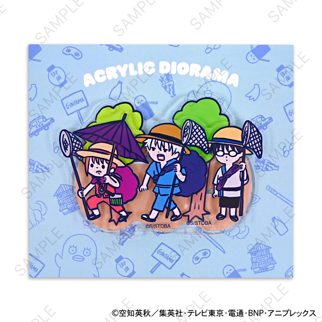 銀魂｜アクリルジオラマ（万事屋／カブト狩り）