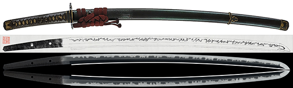 刀:肥前国住陸奥守忠吉(3代)(特別保存刀剣)(委託品) | 日本刀販売の葵美術