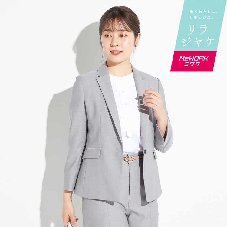 アウトレット】【夏向け】麻調テーラードジャケット ライトグレー