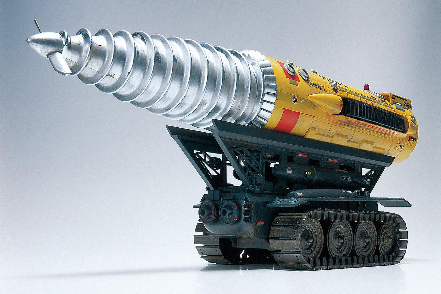 1/72 ジェットモグラ 電動モデル｜株式会社 青島文化教材社