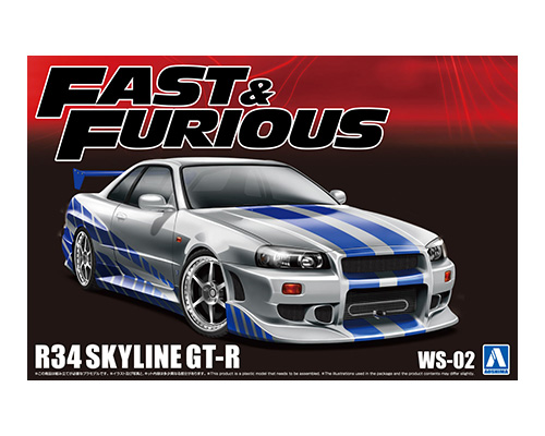 1/24 ワイルド・スピード R34 スカイライン GT-R｜株式会社 青島文化教材社
