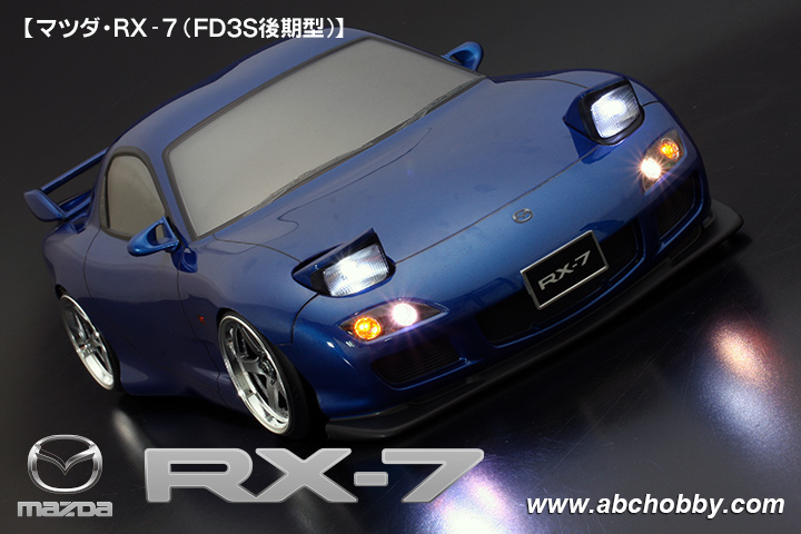 ABC HOBBY.com