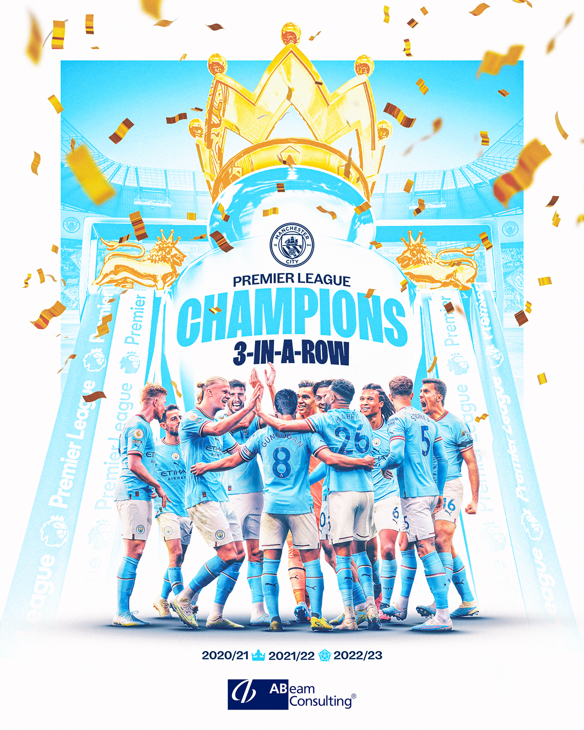 イングリッシュ・プレミアリーグ2022-2023シーズンにて