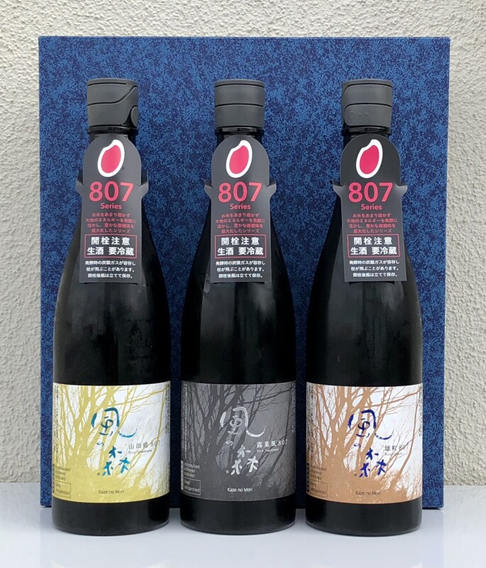 風の森 純米酒 飲みくらべセット ＜720ml×3本＞
