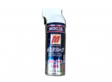 wako_mente036-230x169.jpg
