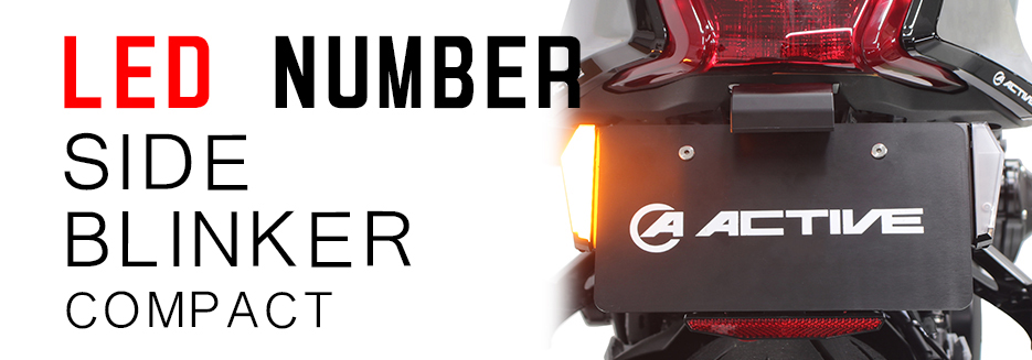 ACTIVE(アクティブ) 公式ページ