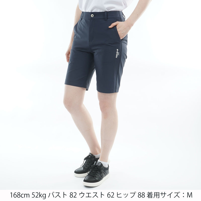 冷感ナイロン ハーフパンツ ADLA626 – ADMIRAL