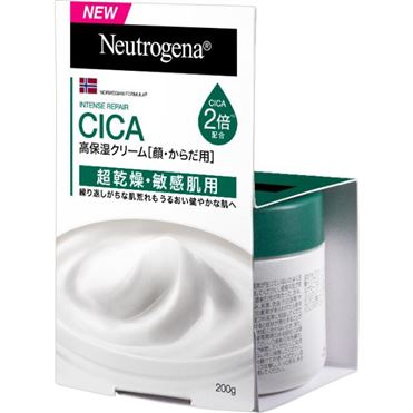 おうちでイオン イオンネットスーパー Kenvue ニュートロジーナ