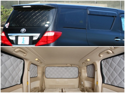 マルチシェード|アイズの高断熱サンシェード|フォレスター SJ|株式会社