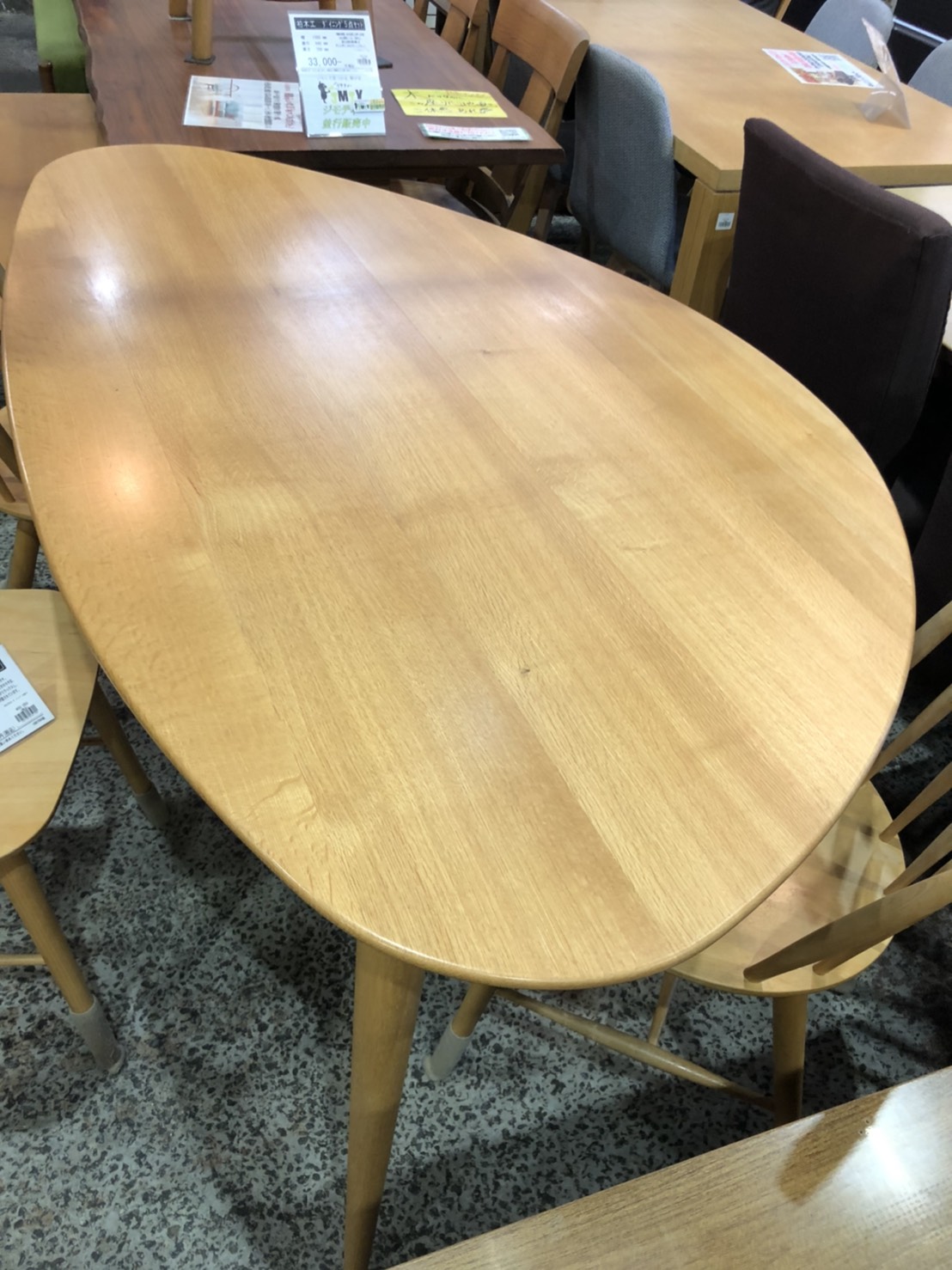 リサイクルショップ千葉市原 ACTUS KULAUM アクタス クラウム