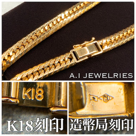 K18 12面カットトリプル 55g 55cm 喜平 ネックレス necklace kihei