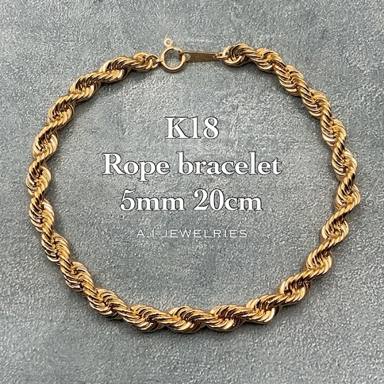 受注生産】18金 ロープ ブレスレット 20cm 5mm 幅 / K18 Rope bracelet