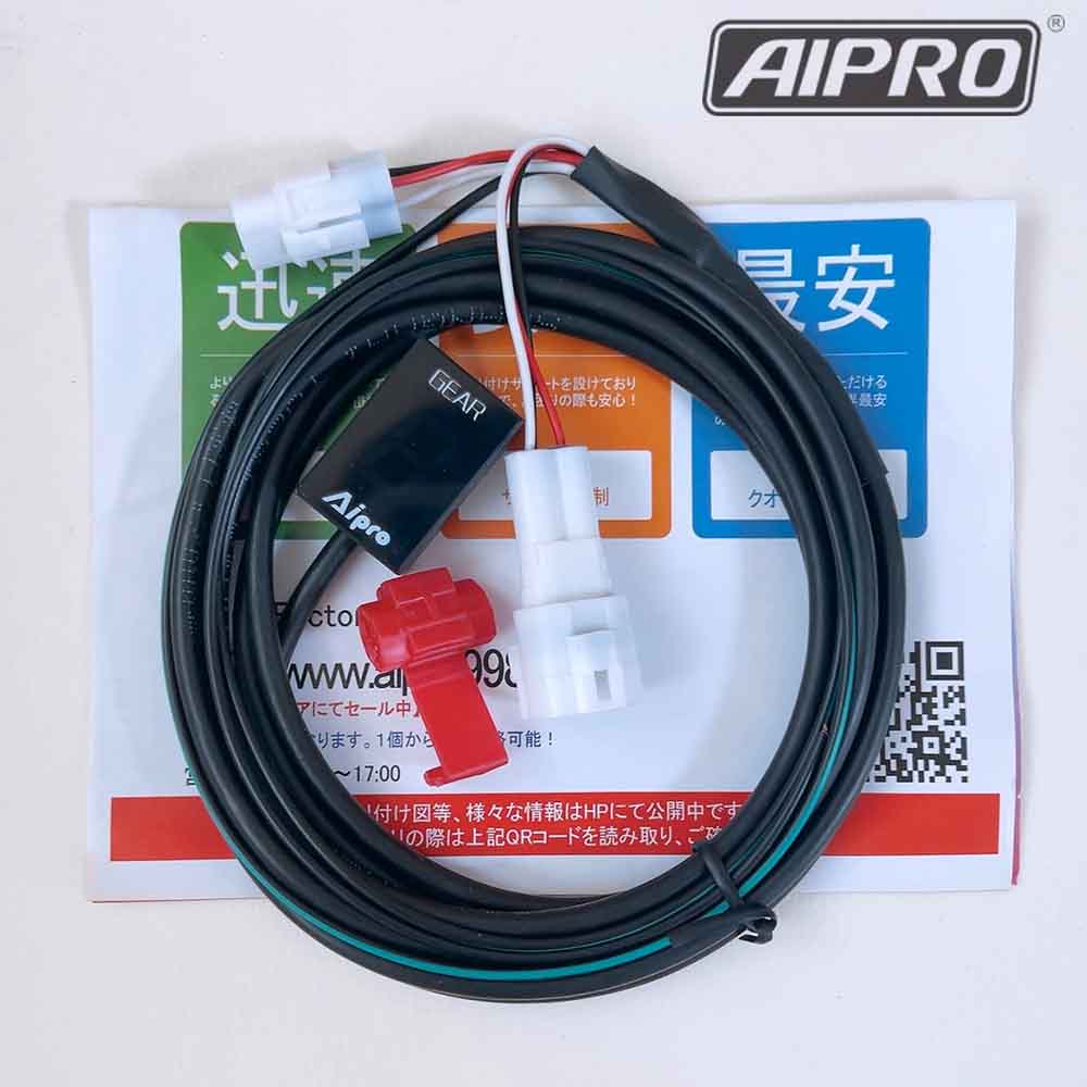 AIpro アイプロ公式サイト - ［バイク用品・製造・販売 ]