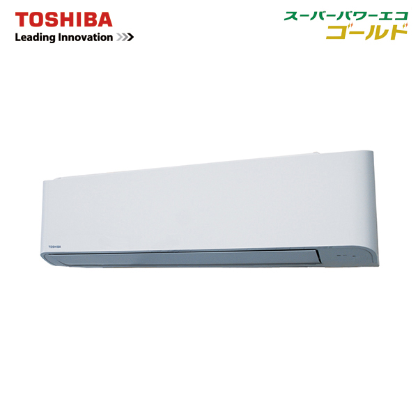 RKSA05663JM 東芝 業務用エアコン 壁掛形 スーパーパワーエコゴールド