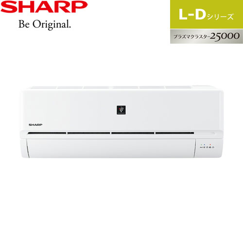 AY-L28D-W プラズマクラスター25000はずせルーバー搭載の無線LAN内蔵